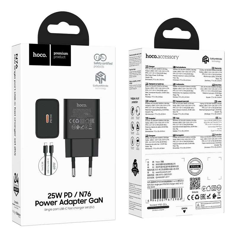 SPOTT-GR Hoco N76 - Φορτιστής με Υποδοχή Type-C (QC PD 25W) και Καλώδιο Φόρτισης Type-C σε Type-C σε Μαύρο Χρώμα
