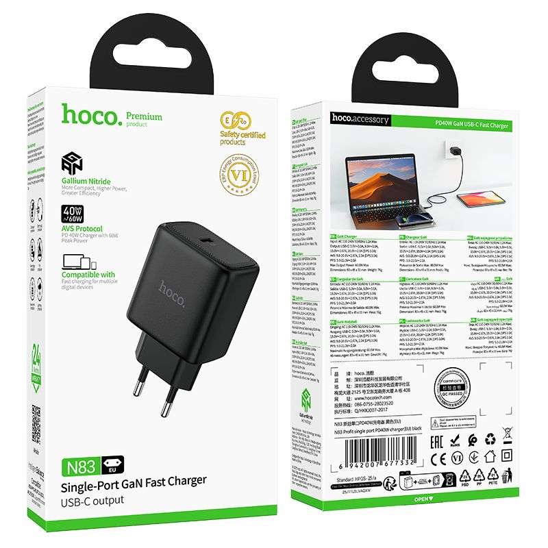 SPOTT-GR Hoco N83 - Φορτιστής GaN με Υποδοχή Type-C (PD AVS 40W Max 60W) σε Μαύρο Χρώμα