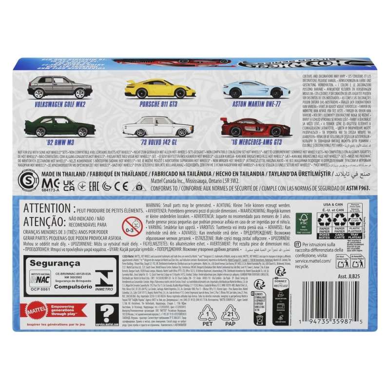 SPOTT-GR Hot Wheels Silver Series - Die-Cast Συλλεκτικά Οχήματα Euro Style (Αναλογία 1/64) (6-Pack)