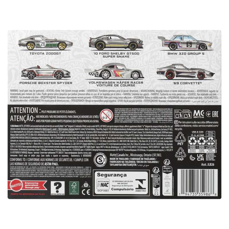 SPOTT-GR Hot Wheels Silver Series - Die-Cast Συλλεκτικά Οχήματα ZAMAC (Αναλογία 1/64) (6-Pack)