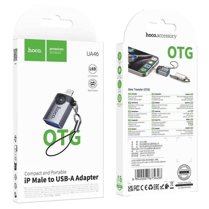 SPOTT-GR Hoco UA46 Victory - Αντάπτορας OTG Lightning σε USB-A σε Γκρι Χρώμα
