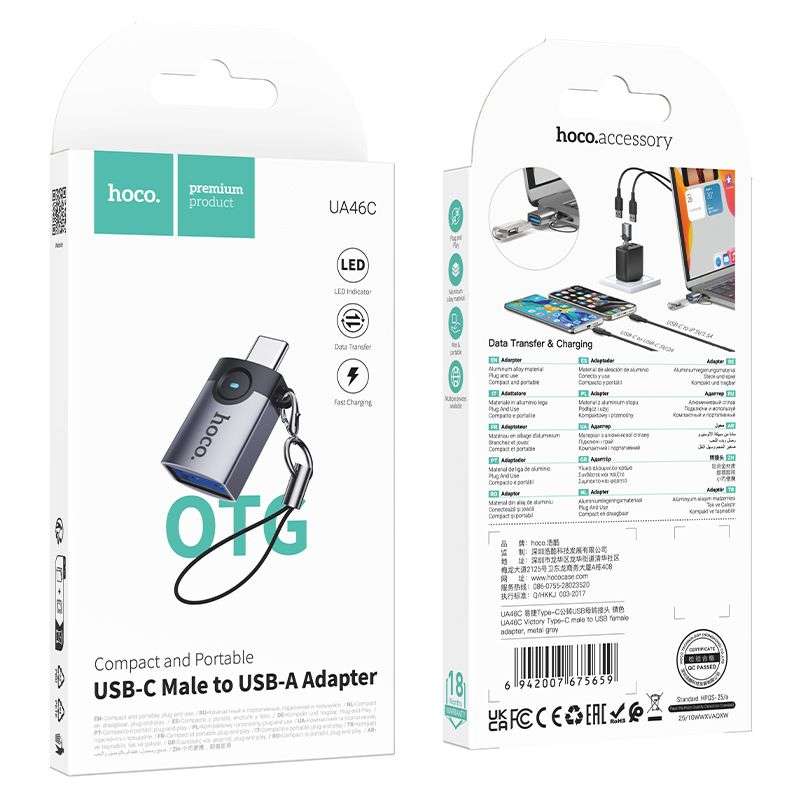SPOTT-GR Hoco UA46C - Αντάπτορας OTG Type-C σε USB-A (3A) σε Γκρι Χρώμα