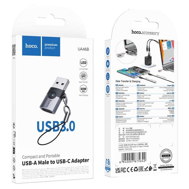 SPOTT-GR Hoco UA46B - Μετατροπέας USB-A σε Type-C σε Γκρι Χρώμα