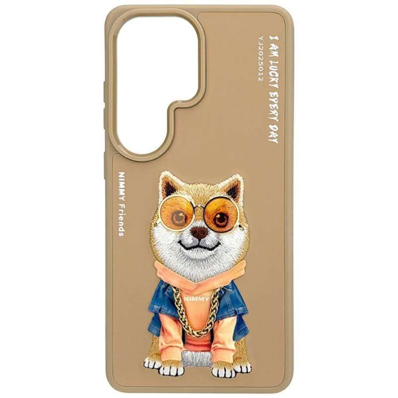 SPOTT-GR Nimmy Case Glasses (Cool Dog) - Θήκη για Samsung Galaxy S26 Ultra σε Μπεζ Χρώμα
