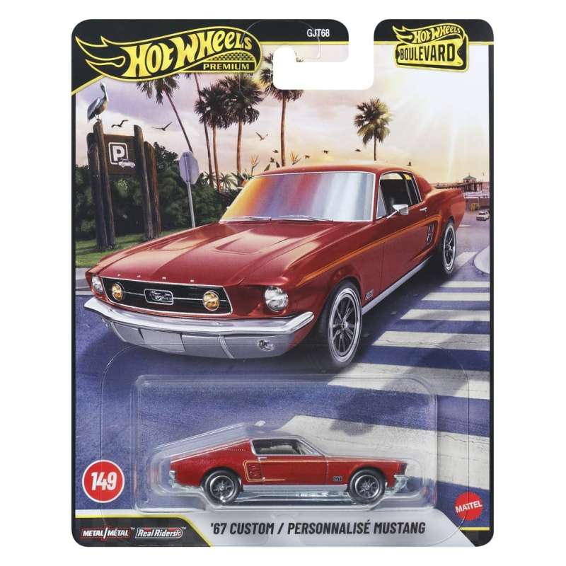 SPOTT-GR Hot Wheels Premium - Die-Cast Οχήματα Boulevard 978G (Σετ 10 Τεμάχια) (Αναλογία 1/64)