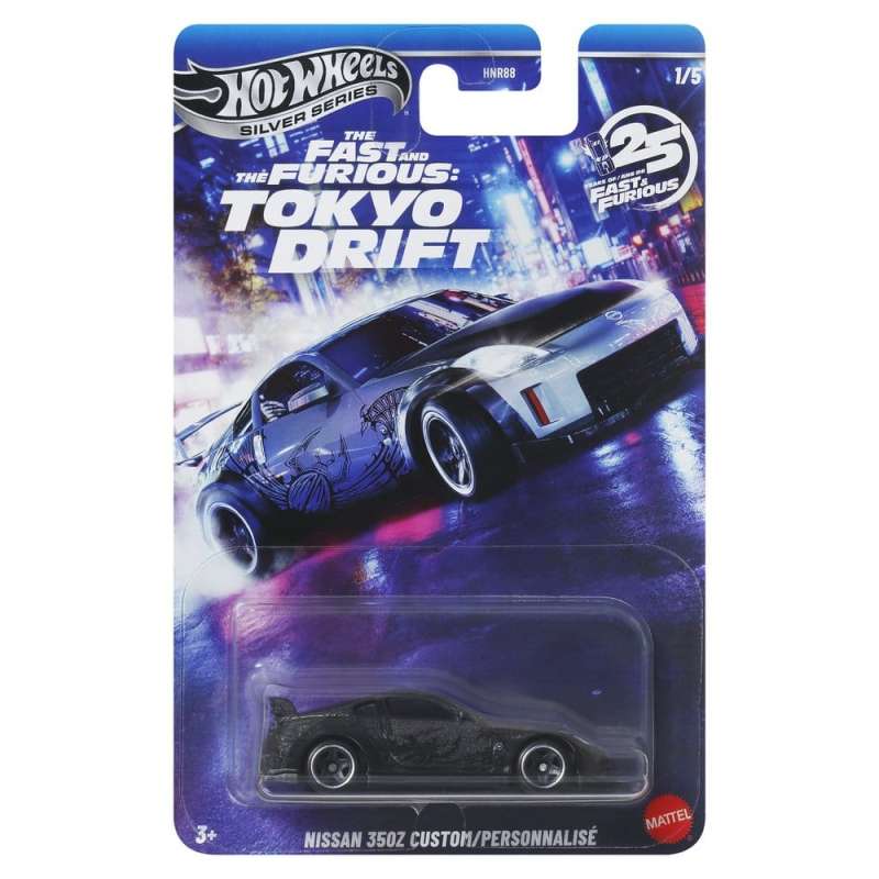 SPOTT-GR Fast & Furious Hot Wheels Silver Series - Die-Cast Οχήματα 979M Tokyo Drift (Σετ 24 Τεμάχια) (Αναλογία 1/64)