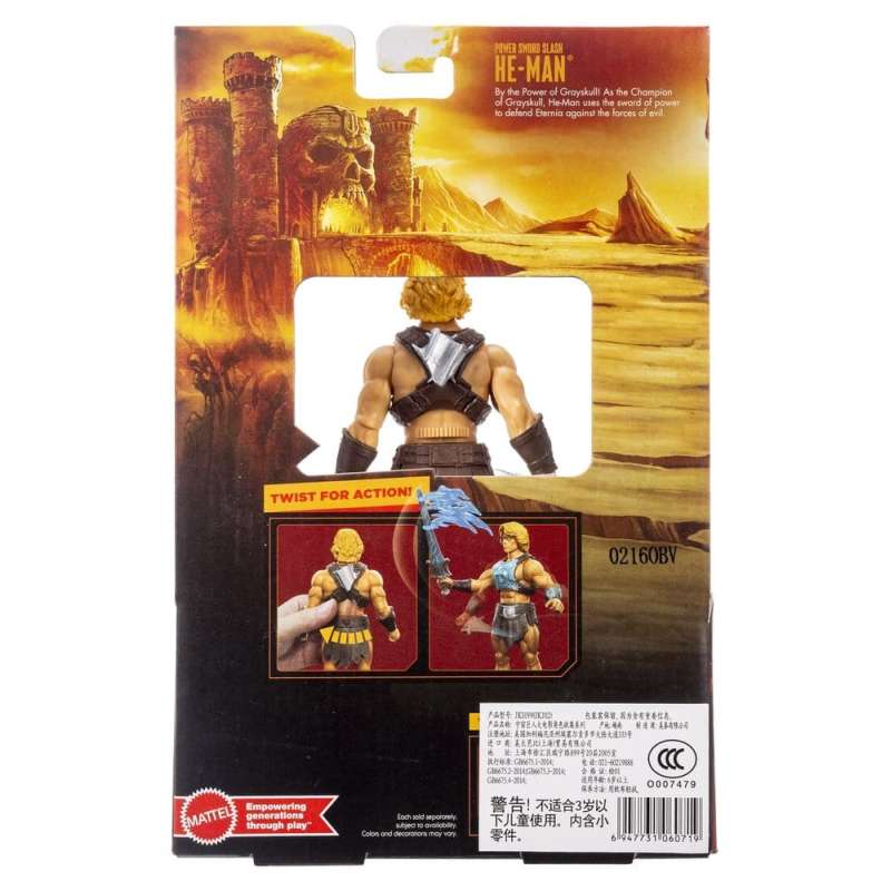 SPOTT-GR Masters of the Universe 2026 Movie Feature - Φιγούρα Δράσης He-Man με Ύψος 14cm