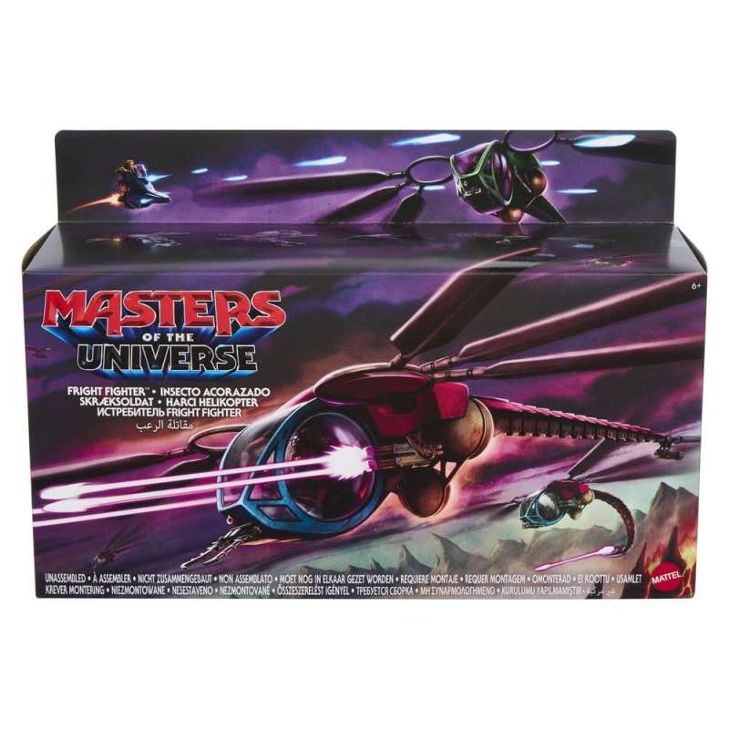 SPOTT-GR Masters of the Universe 2026 Movie Origins - Όχημα Fright Fighter