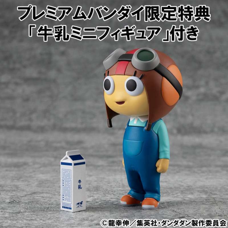 SPOTT-GR Dandadan Occultic Sofubi Collection - Φιγούρες Βινυλίου Dover Demon & Chiquitita με Ύψος 15cm (2-Pack)