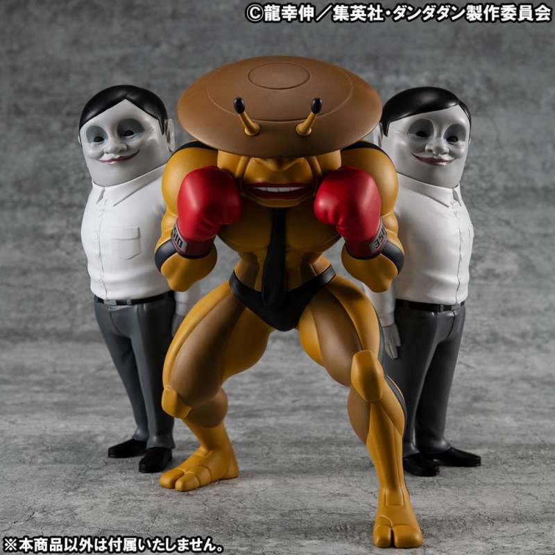 SPOTT-GR Dandadan Occultic Sofubi Collection - Φιγούρες Βινυλίου Dover Demon & Chiquitita με Ύψος 15cm (2-Pack)