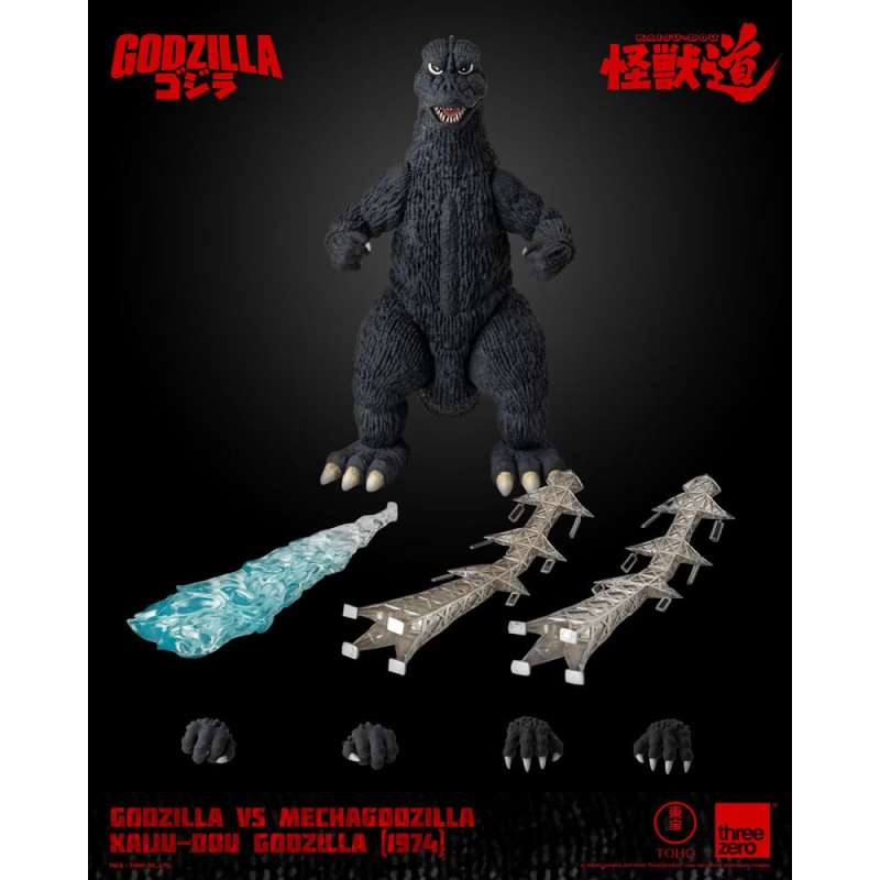 SPOTT-GR Godzilla vs. Mechagodzilla (1974) - Φιγούρα Δράσης Kaiju-Dou Godzilla (1974) με Ύψος 23cm