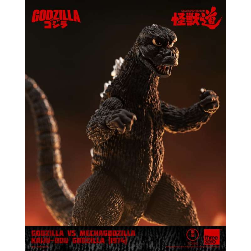 SPOTT-GR Godzilla vs. Mechagodzilla (1974) - Φιγούρα Δράσης Kaiju-Dou Godzilla (1974) με Ύψος 23cm