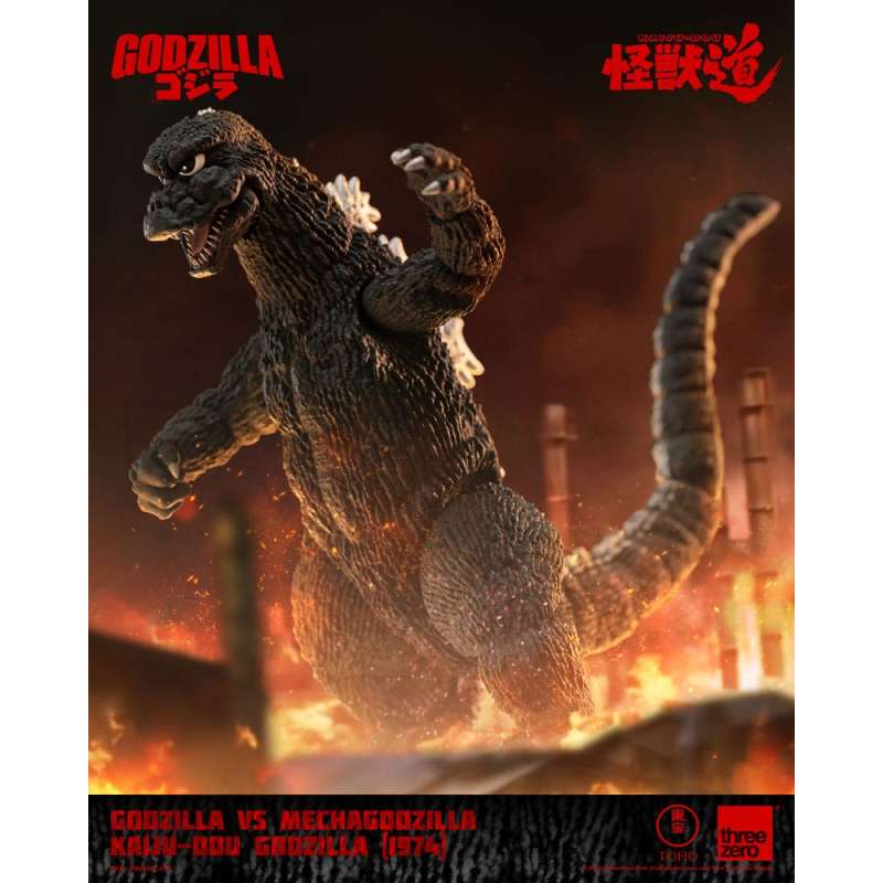 SPOTT-GR Godzilla vs. Mechagodzilla (1974) - Φιγούρα Δράσης Kaiju-Dou Godzilla (1974) με Ύψος 23cm
