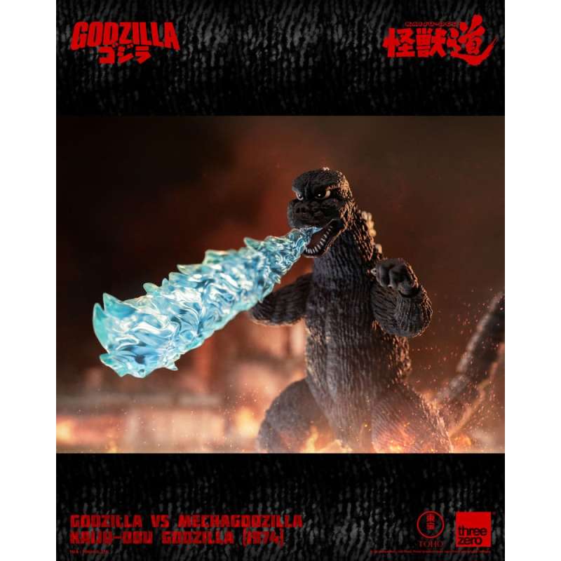 SPOTT-GR Godzilla vs. Mechagodzilla (1974) - Φιγούρα Δράσης Kaiju-Dou Godzilla (1974) με Ύψος 23cm
