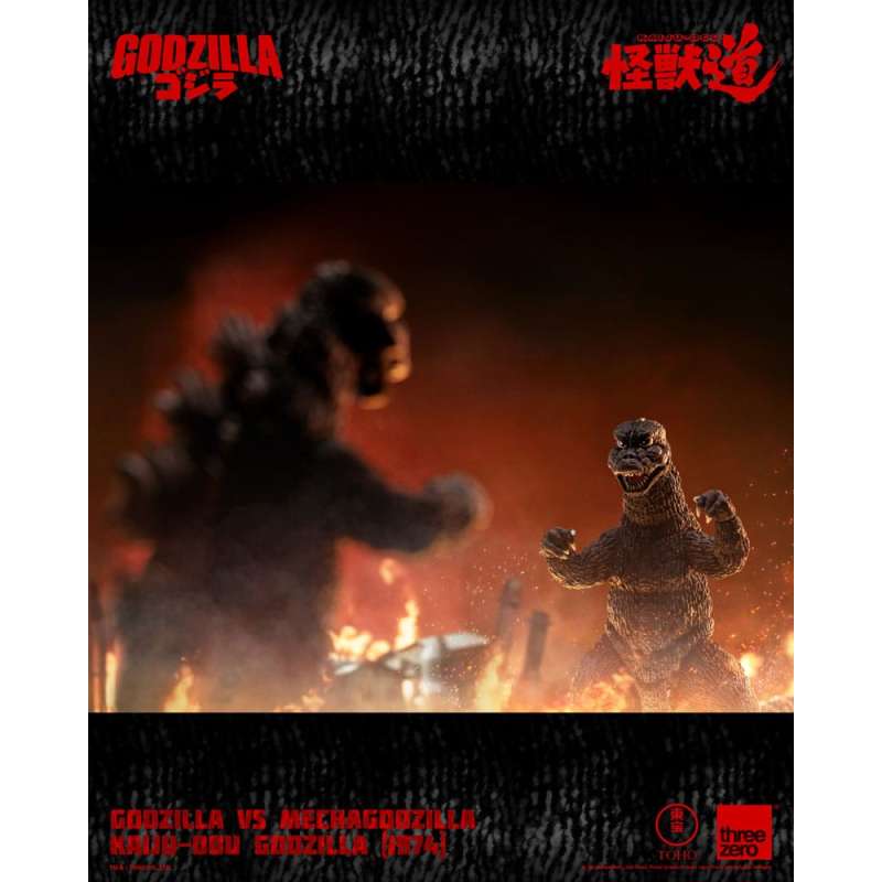 SPOTT-GR Godzilla vs. Mechagodzilla (1974) - Φιγούρα Δράσης Kaiju-Dou Godzilla (1974) με Ύψος 23cm