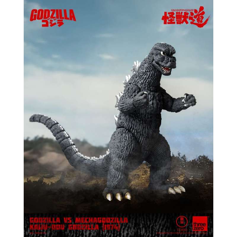 SPOTT-GR Godzilla vs. Mechagodzilla (1974) - Φιγούρα Δράσης Kaiju-Dou Godzilla (1974) με Ύψος 23cm