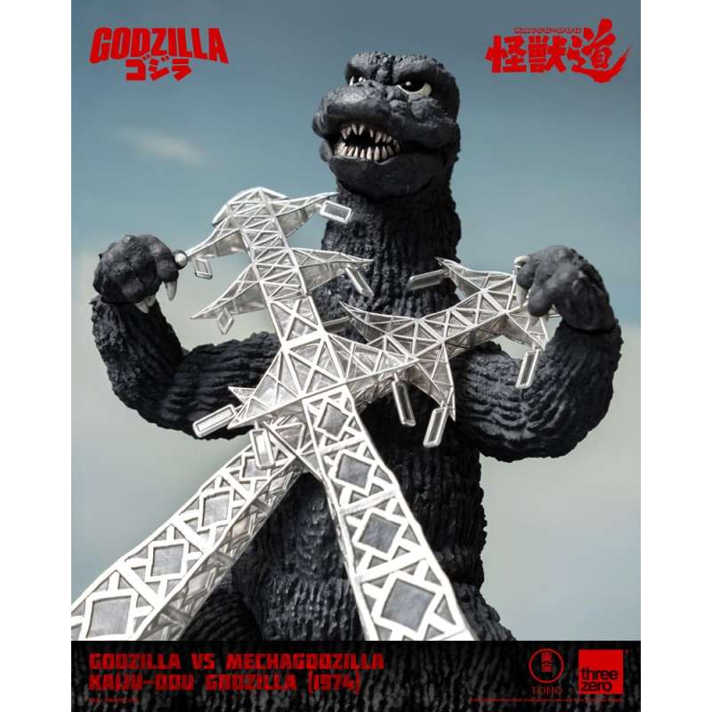 SPOTT-GR Godzilla vs. Mechagodzilla (1974) - Φιγούρα Δράσης Kaiju-Dou Godzilla (1974) με Ύψος 23cm