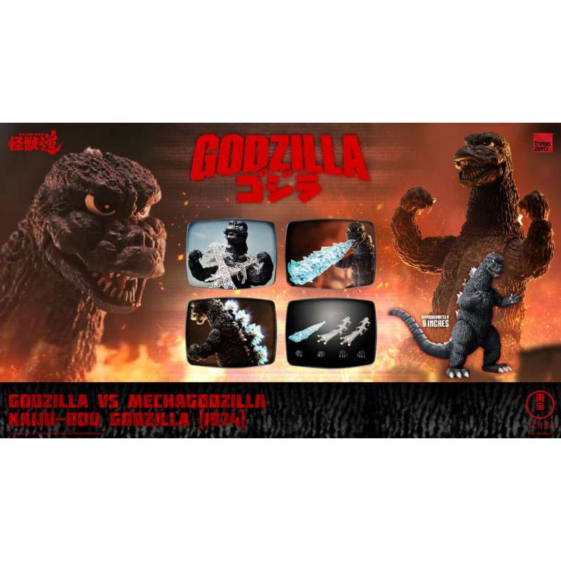 SPOTT-GR Godzilla vs. Mechagodzilla (1974) - Φιγούρα Δράσης Kaiju-Dou Godzilla (1974) με Ύψος 23cm