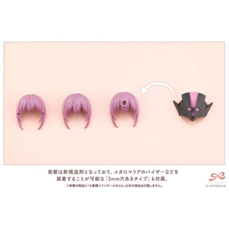 SPOTT-GR Sousai Shojo Teien - Φιγούρα Μοντελισμού (Αναλογία 1/10) Little Devil Twin Tails με Ύψος 15cm