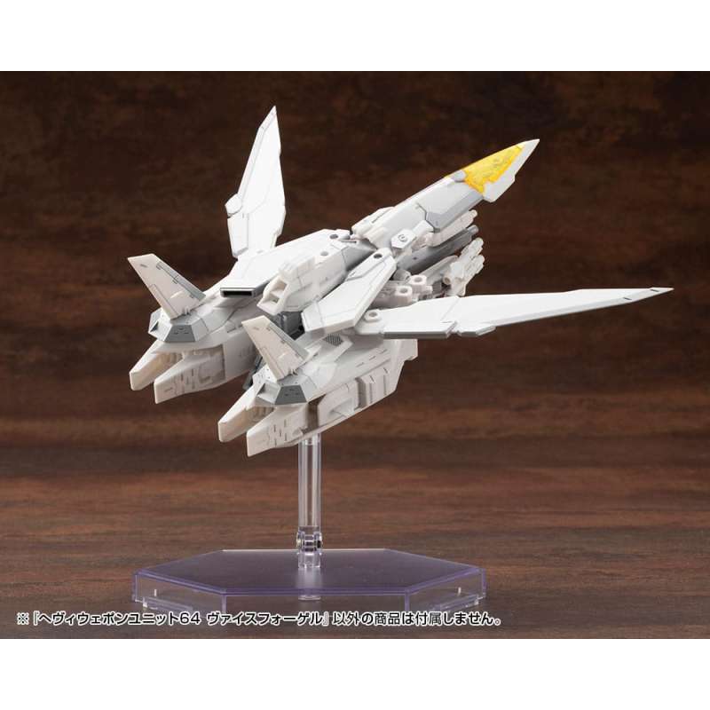 SPOTT-GR Kotobukiya M.S.G. - Κιτ Μοντελισμού Accessory Set Heavy Weapon Unit 64 Weiss Vogel