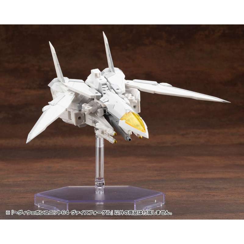 SPOTT-GR Kotobukiya M.S.G. - Κιτ Μοντελισμού Accessory Set Heavy Weapon Unit 64 Weiss Vogel