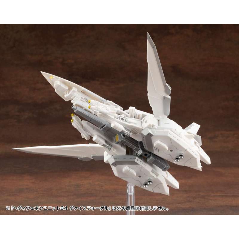 SPOTT-GR Kotobukiya M.S.G. - Κιτ Μοντελισμού Accessory Set Heavy Weapon Unit 64 Weiss Vogel