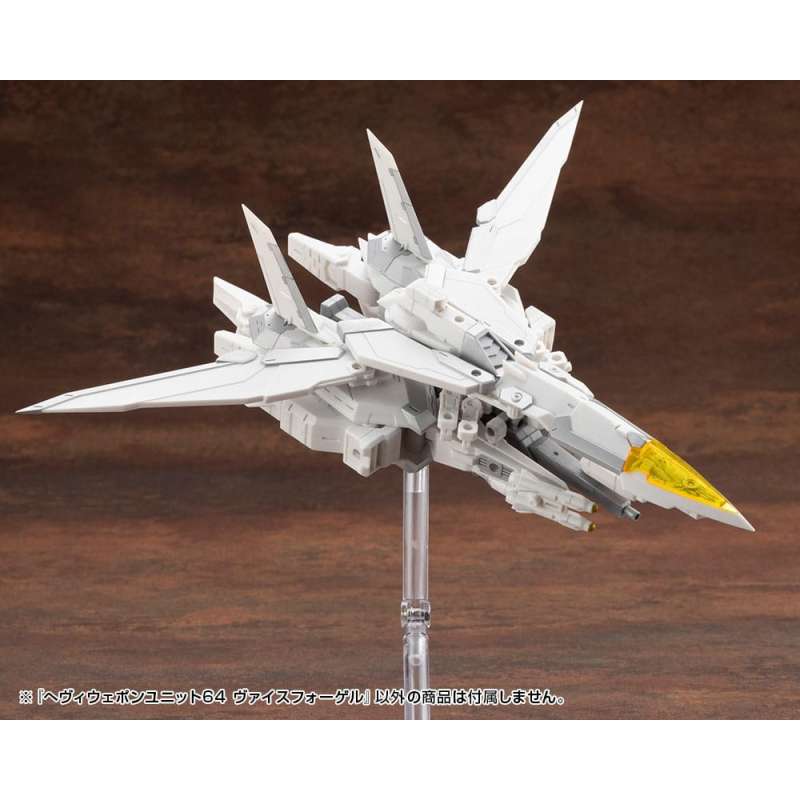 SPOTT-GR Kotobukiya M.S.G. - Κιτ Μοντελισμού Accessory Set Heavy Weapon Unit 64 Weiss Vogel