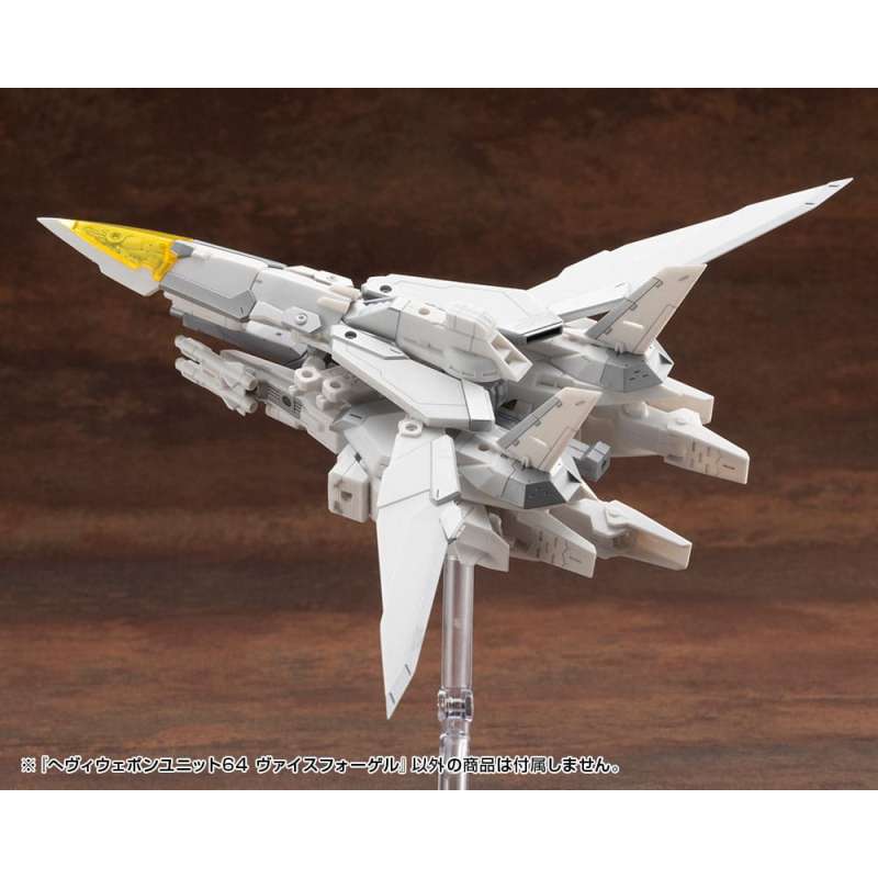 SPOTT-GR Kotobukiya M.S.G. - Κιτ Μοντελισμού Accessory Set Heavy Weapon Unit 64 Weiss Vogel