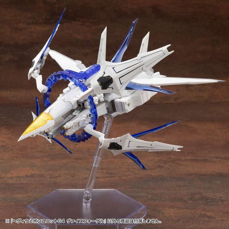 SPOTT-GR Kotobukiya M.S.G. - Κιτ Μοντελισμού Accessory Set Heavy Weapon Unit 64 Weiss Vogel