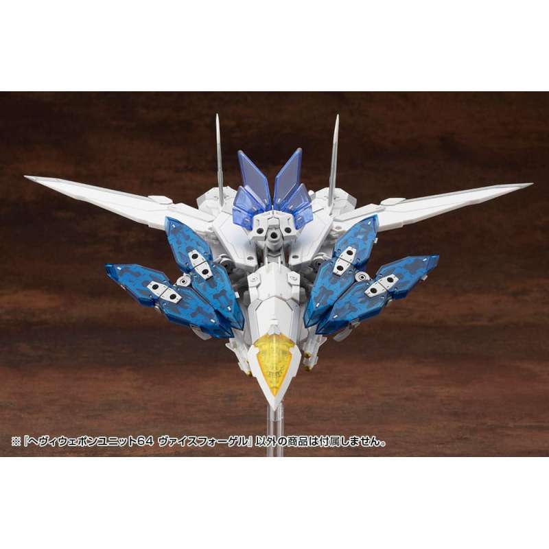 SPOTT-GR Kotobukiya M.S.G. - Κιτ Μοντελισμού Accessory Set Heavy Weapon Unit 64 Weiss Vogel