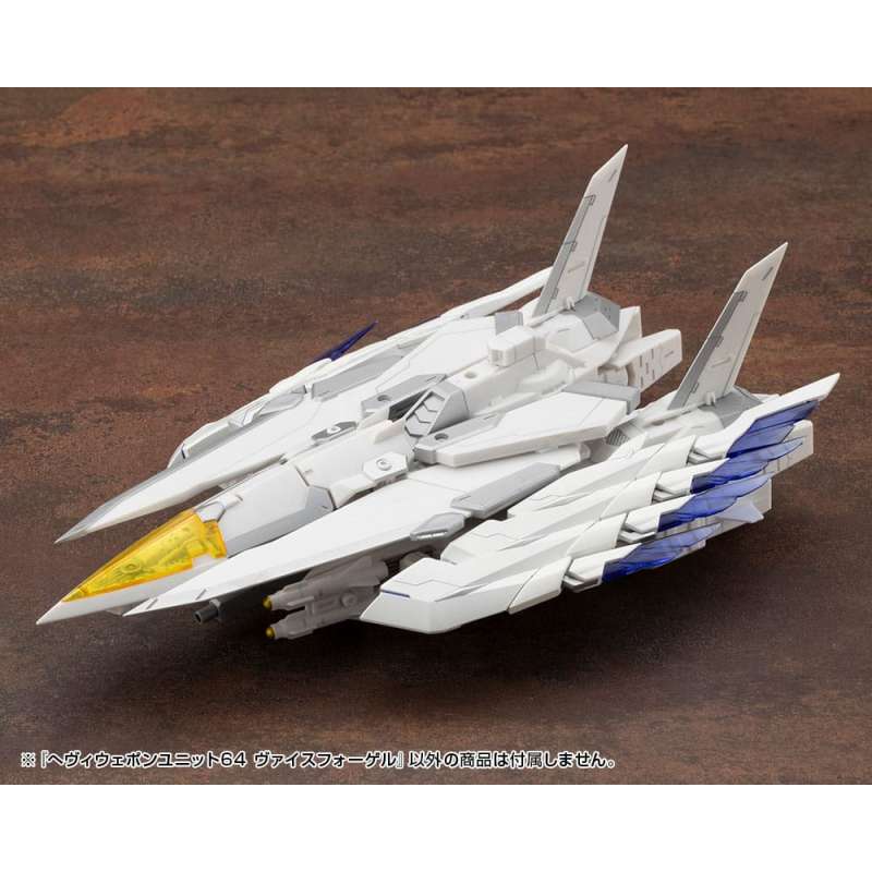 SPOTT-GR Kotobukiya M.S.G. - Κιτ Μοντελισμού Accessory Set Heavy Weapon Unit 64 Weiss Vogel