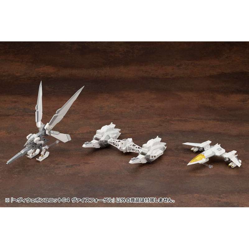 SPOTT-GR Kotobukiya M.S.G. - Κιτ Μοντελισμού Accessory Set Heavy Weapon Unit 64 Weiss Vogel