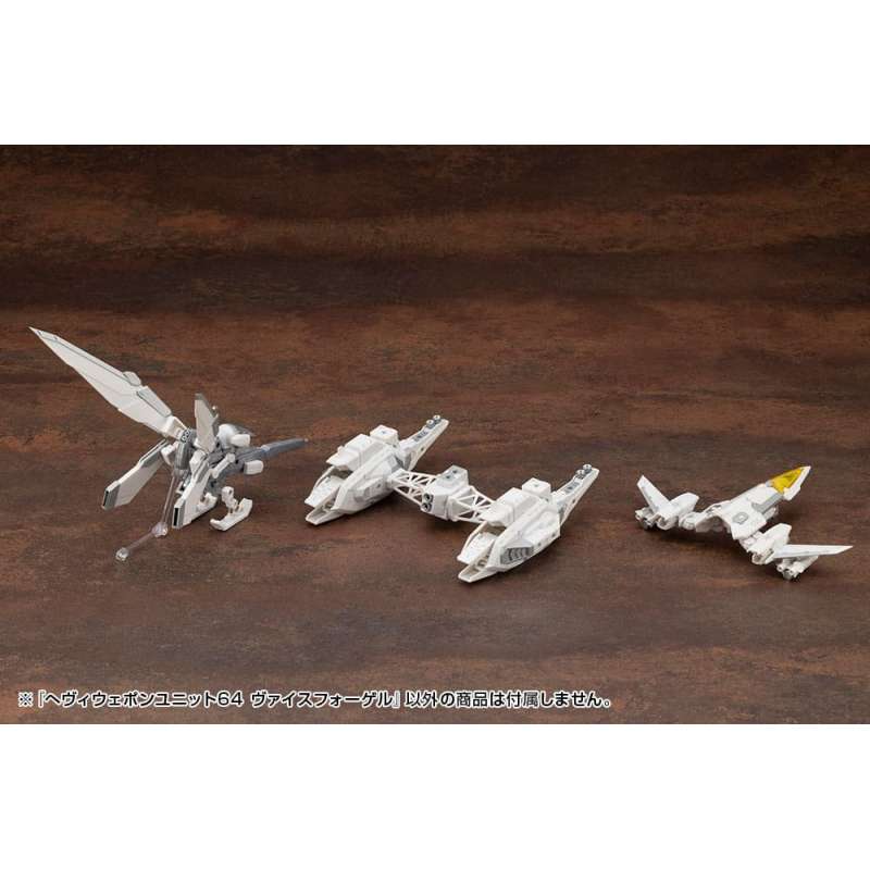 SPOTT-GR Kotobukiya M.S.G. - Κιτ Μοντελισμού Accessory Set Heavy Weapon Unit 64 Weiss Vogel