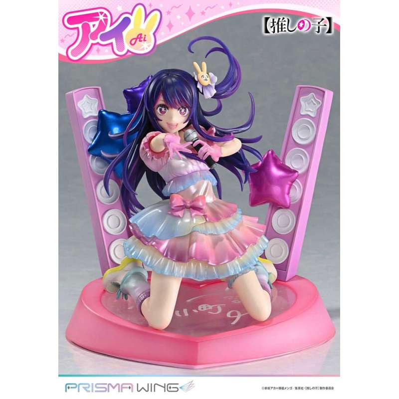 SPOTT-GR Oshi no Ko Prisma Wing - Φιγούρα PVC (Αναλογία 1/7) Ai με Ύψος 18cm