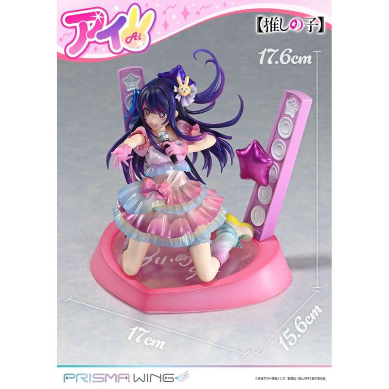 SPOTT-GR Oshi no Ko Prisma Wing - Φιγούρα PVC (Αναλογία 1/7) Ai με Ύψος 18cm