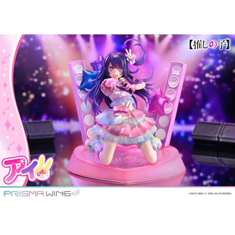 SPOTT-GR Oshi no Ko Prisma Wing - Φιγούρα PVC (Αναλογία 1/7) Ai με Ύψος 18cm