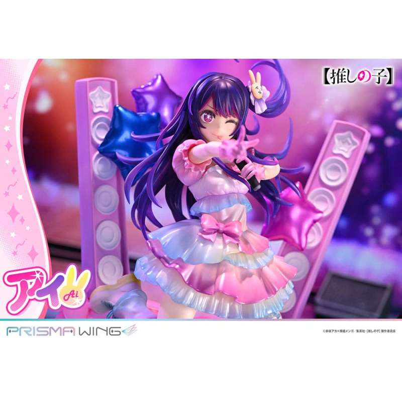SPOTT-GR Oshi no Ko Prisma Wing - Φιγούρα PVC (Αναλογία 1/7) Ai με Ύψος 18cm