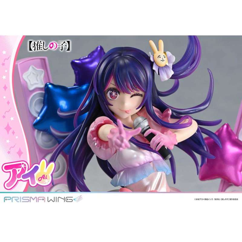 SPOTT-GR Oshi no Ko Prisma Wing - Φιγούρα PVC (Αναλογία 1/7) Ai με Ύψος 18cm