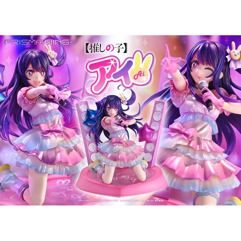 SPOTT-GR Oshi no Ko Prisma Wing - Φιγούρα PVC (Αναλογία 1/7) Ai με Ύψος 18cm