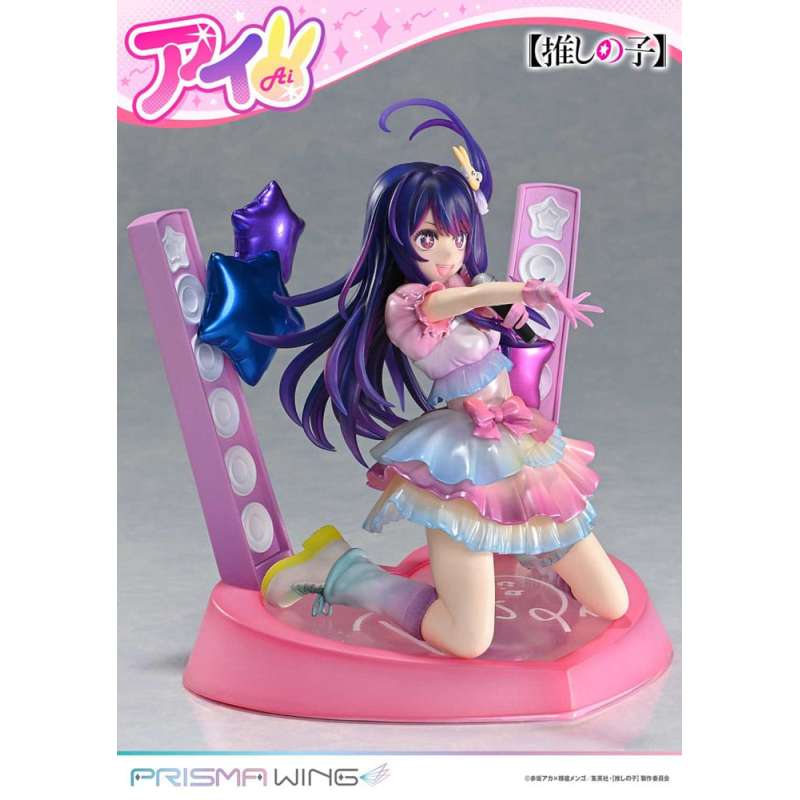 SPOTT-GR Oshi no Ko Prisma Wing - Φιγούρα PVC (Αναλογία 1/7) Ai με Ύψος 18cm