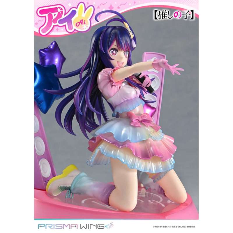 SPOTT-GR Oshi no Ko Prisma Wing - Φιγούρα PVC (Αναλογία 1/7) Ai με Ύψος 18cm
