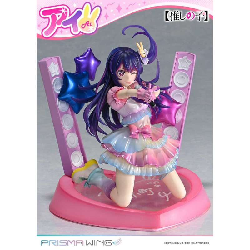SPOTT-GR Oshi no Ko Prisma Wing - Φιγούρα PVC (Αναλογία 1/7) Ai με Ύψος 18cm