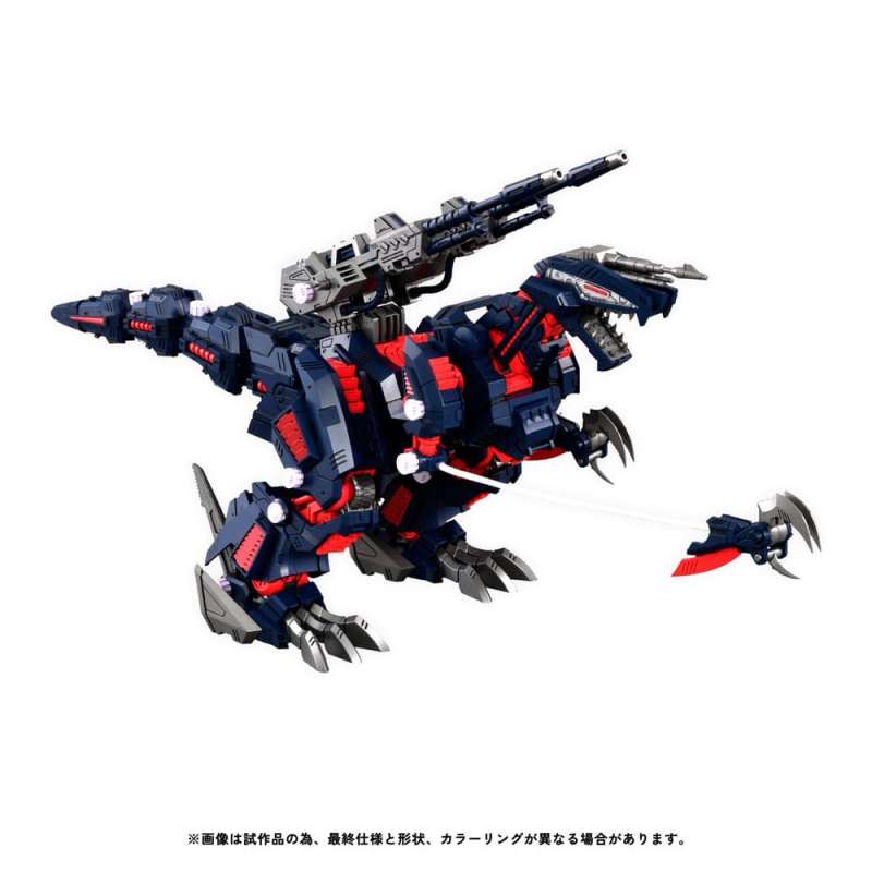 SPOTT-GR Zoids - Φιγούρα Μοντελισμού 1/100 RMZ-011 Geno Saurer Raven Special με Ύψος 28cm