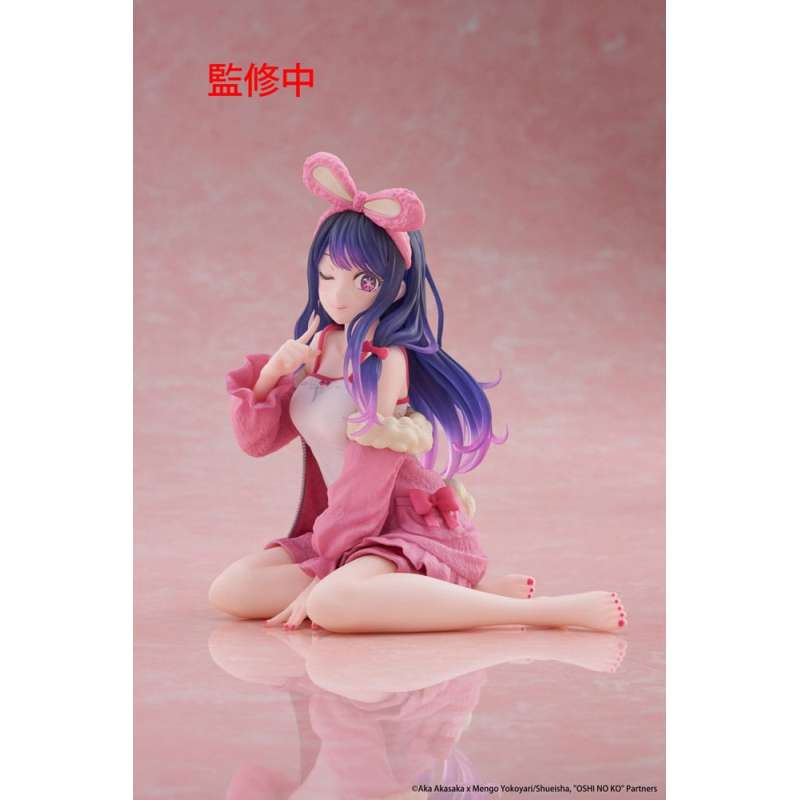 SPOTT-GR Oshi no Ko - Φιγούρα PVC Desktop Cute Figure Ai (Rabbit Room Wear ver.) με Ύψος 13cm