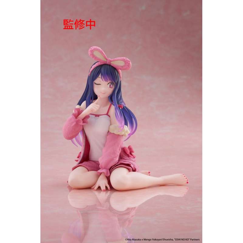SPOTT-GR Oshi no Ko - Φιγούρα PVC Desktop Cute Figure Ai (Rabbit Room Wear ver.) με Ύψος 13cm