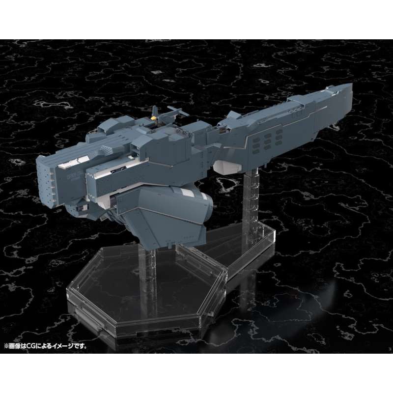 SPOTT-GR Legend of the Galactic Heroes: Die Neue These - Φιγούρα Μοντελισμού Free Planets Alliance Forces Battleship Hyperion με Ύψος 30cm