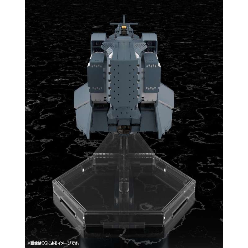 SPOTT-GR Legend of the Galactic Heroes: Die Neue These - Φιγούρα Μοντελισμού Free Planets Alliance Forces Battleship Hyperion με Ύψος 30cm