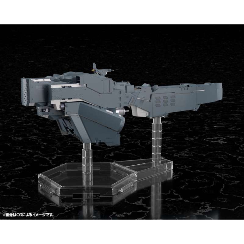 SPOTT-GR Legend of the Galactic Heroes: Die Neue These - Φιγούρα Μοντελισμού Free Planets Alliance Forces Battleship Hyperion με Ύψος 30cm