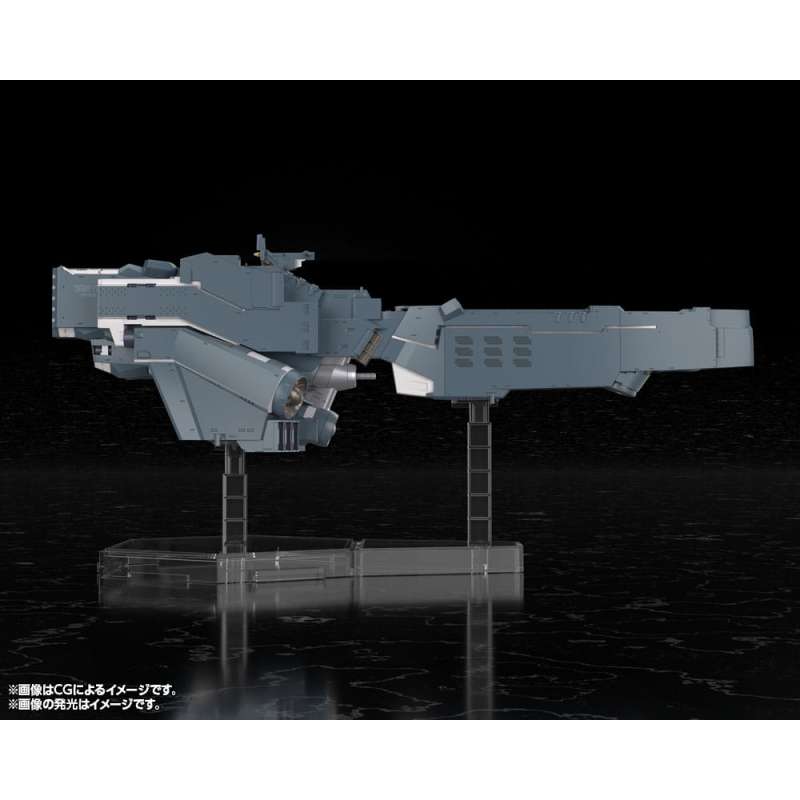 SPOTT-GR Legend of the Galactic Heroes: Die Neue These - Φιγούρα Μοντελισμού Free Planets Alliance Forces Battleship Hyperion με Ύψος 30cm