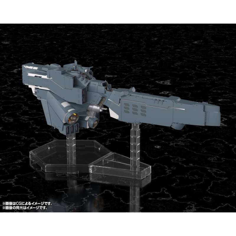 SPOTT-GR Legend of the Galactic Heroes: Die Neue These - Φιγούρα Μοντελισμού Free Planets Alliance Forces Battleship Hyperion με Ύψος 30cm